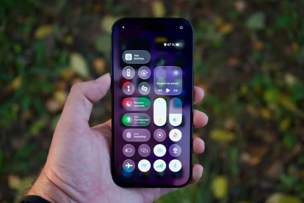 25 Key iPhone Settings to Change in 2026