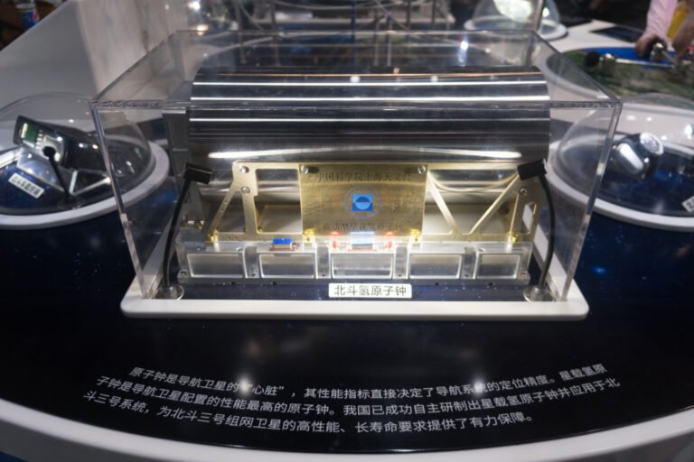 This Clock Would Take 260 Billion Years to Lose One Second. The Universe Is 13.8 Billion Years Old.