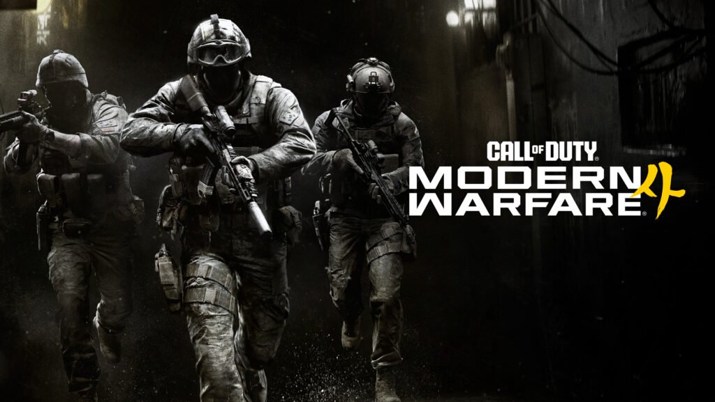 Call of Duty: Modern Warfare 4 official key art